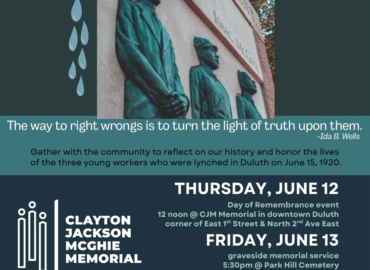 Please join us on June 12th & 13th 2025